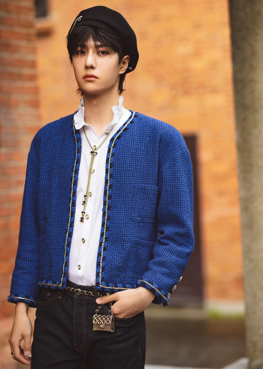 Blue Polyester Jacket